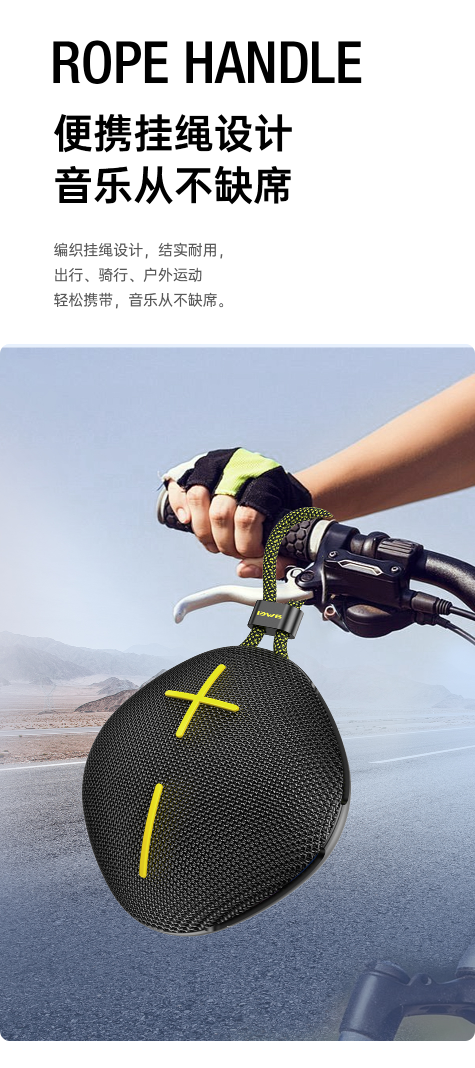 KA6详情页_04