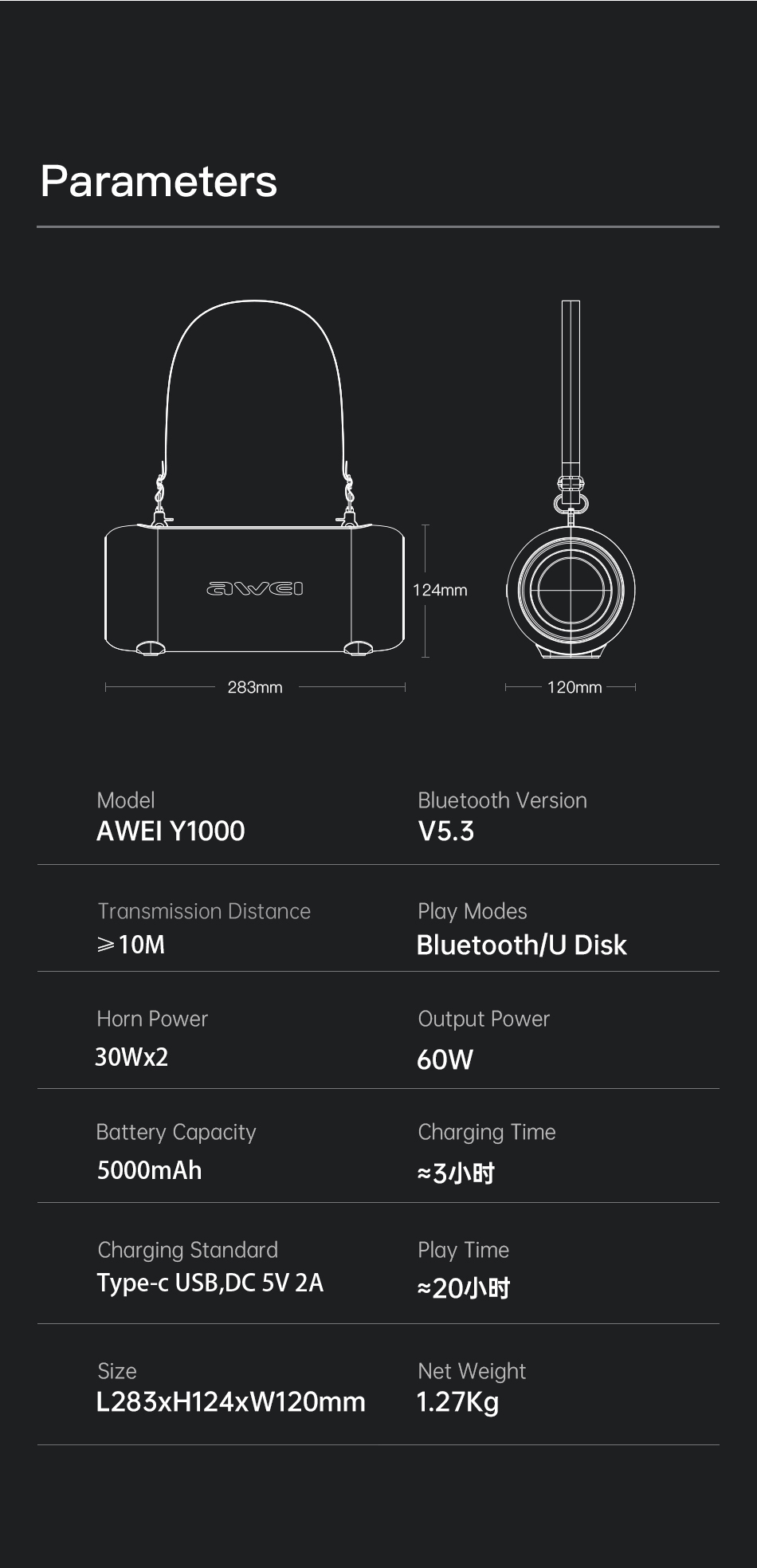 AWEI-Y1000详情页-英文_08.jpg